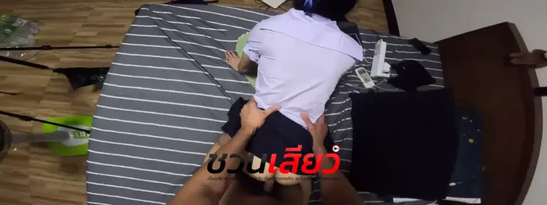 เรื่องเสียวครูใหญ่